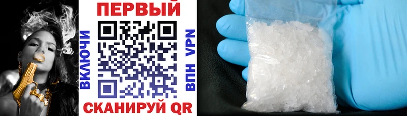 АМФ 98%  мега зеркало  Северодвинск 