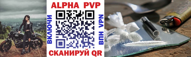 OMG рабочий сайт  darknet формула  A PVP СК  Северодвинск 