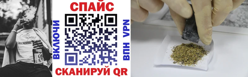 БУТИРАТ оксана  Северодвинск 