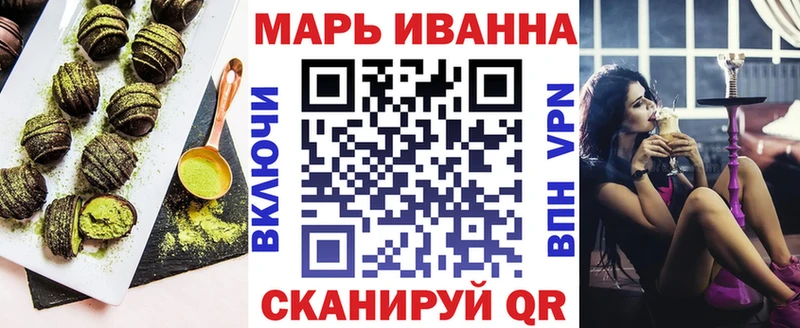 blacksprut маркетплейс  Северодвинск  сайты даркнета какой сайт  Canna-Cookies марихуана 
