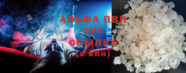 кокаин перу Богородск