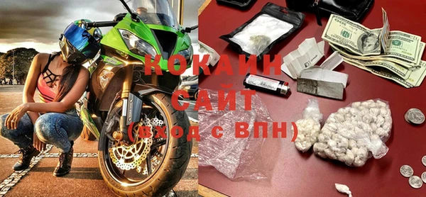прущая мука Богданович