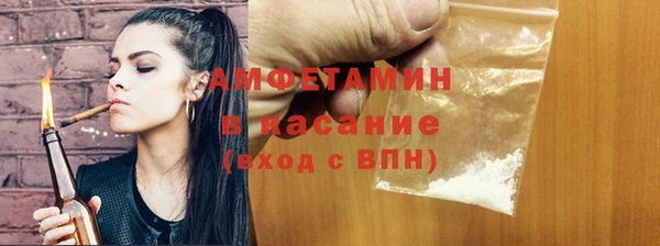 кокаин перу Богородск