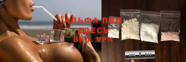 кокаин перу Богородск