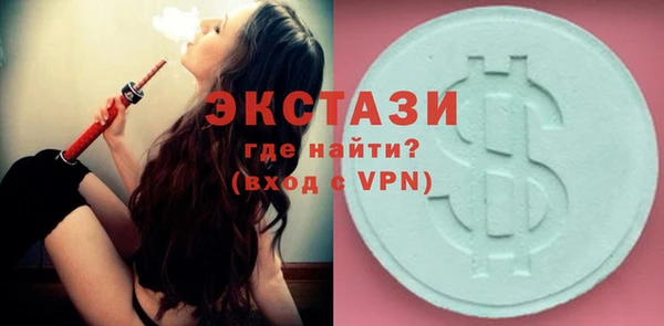 кокаин перу Богородск