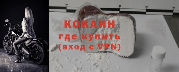 дистиллят марихуана Богородицк