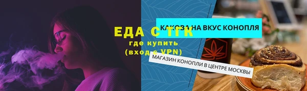 прущая мука Богданович