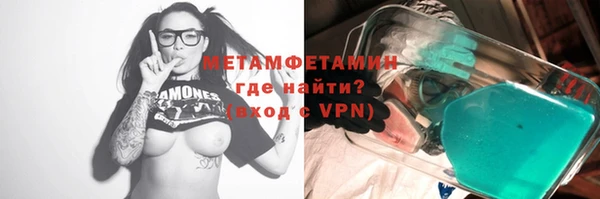дистиллят марихуана Богородицк