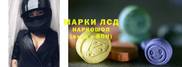 прущая мука Богданович