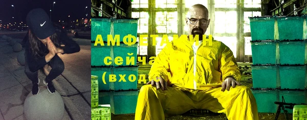 прущая мука Богданович