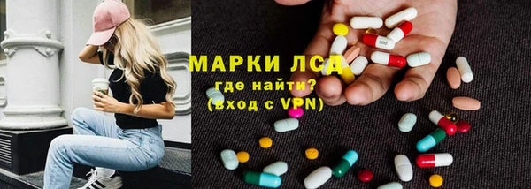 прущая мука Богданович