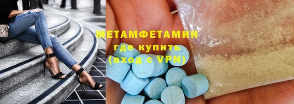 дистиллят марихуана Богородицк