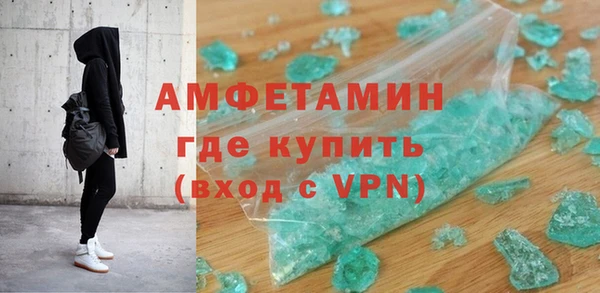 кокаин перу Богородск