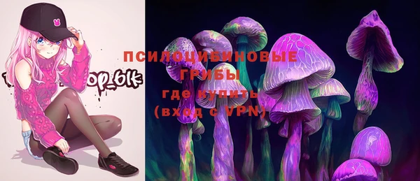 кокаин перу Богородск