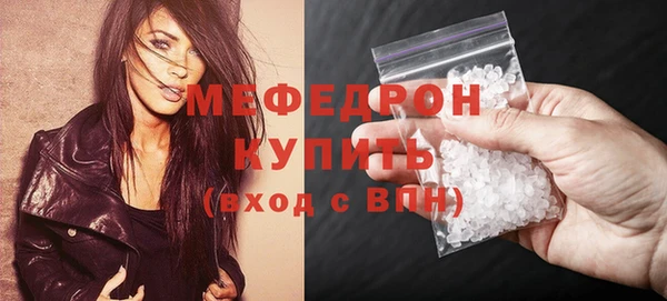 дистиллят марихуана Богородицк