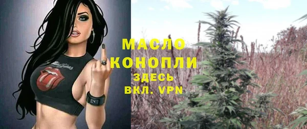 прущая мука Богданович