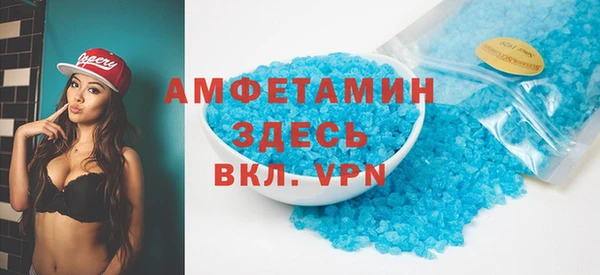дистиллят марихуана Богородицк